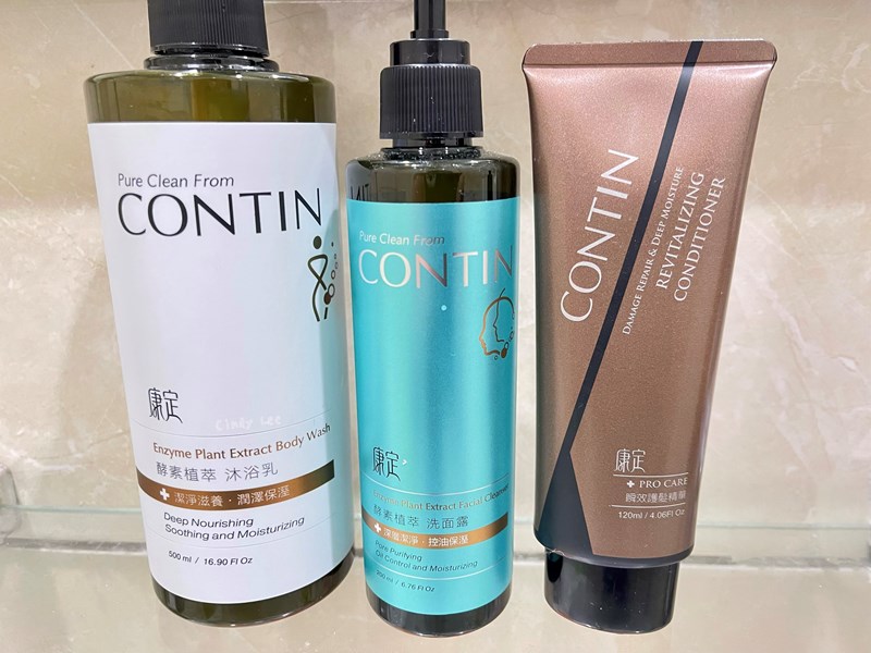 [保養]【CONTIN康定效瞬效護髮精華】Cindy開箱